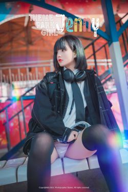 [DJAWA] Jenny – Theme Park Girl Jenny