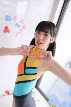 [Minisuka.tv] Ami Manabe 眞辺あみ – Fresh-idol Gallery 100