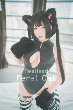[DJAWA]  Maruemon – Realised Feral Cat 写真套图