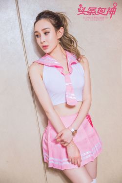 申美嫣《peggy美少女战士》 [头条女神Toutiaogirls]
