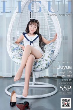 Model 刘悦《摇篮椅丝足美腿》 [丽柜Ligui]