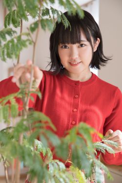 [Minisuka.tv] Anju Kouzuki 香月りお – Limited Gallery 13.2