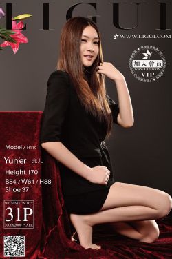 [丽柜贵足LiGui] Model 允儿《OL职业装丝足高跟》上下全集 美腿玉足写真图片