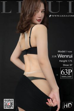 [丽柜LiGui] 网络丽人 Model 文芮