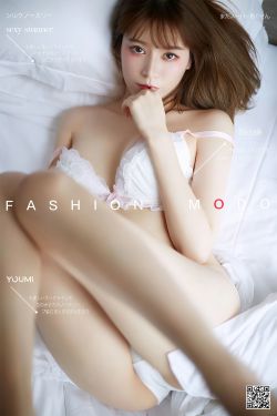 [尤蜜YouMi]  YOYO优优 – 少女の美好