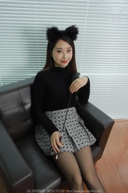IESS异思趣向 – 模特：小婕 《猫耳朵》