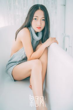 肉肉出没，快来接驾！ [果团网Girlt] NO.094
