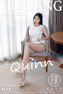[HuaYang]花漾 2024.09.29 Vol.611 凯竹Quinn