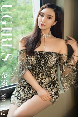 模特金露《诱人的玫瑰》 [尤果圈爱尤物] No.1172