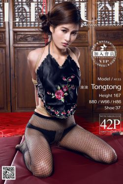 Model 潼潼《肚兜网袜捆绑绳艺》上下全集 [丽柜美束LiGui] 美腿玉足写真图片