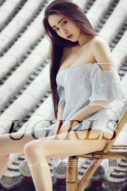 穆菲菲《闹中取静》 [尤果圈Ugirls] NO.865