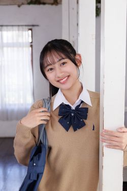 [Minisuka.tv] Seia Fujii 藤井星愛 – Regular Gallery 5 Set 5.1