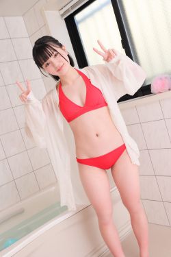 [Minisuka.tv] Hinako Tamaki 玉城ひなこ – Regular Gallery 9.4