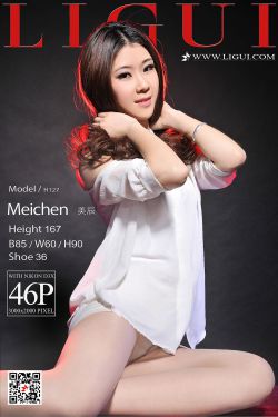 Model 美辰《肉丝玉足》 [丽柜Ligui]