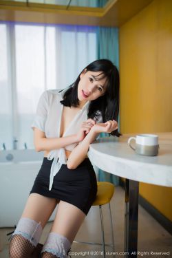 艾栗栗栗栗栗栗吖《女秘OL》 [秀人XIUREN] No.1014