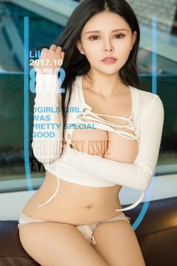 Lily《浸湿的比基尼》 [尤果圈Ugirls] NO.872