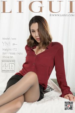 腿模伊一《灰丝高跟OL》 [丽柜Ligui]