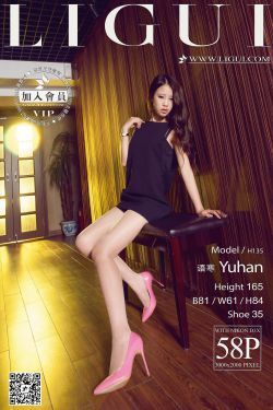 Model 语寒《粉色高跟丝足》 [丽柜LiGui] 美腿玉足写真图片