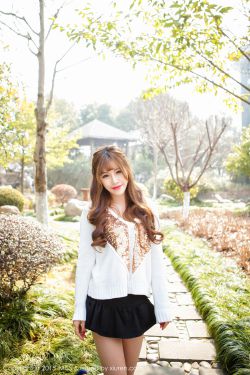 田老师《同程旅拍》[爱蜜社IMiss] Vol.012