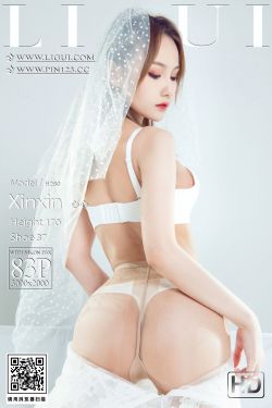 [Ligui丽柜] 2023.07.17 甜蜜的陪伴 心心