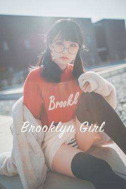 [DJAWA]  Jenny – Brooklyn Girl