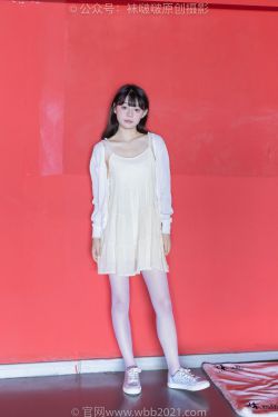 BoBoSocks袜啵啵 No.395 糯米 -板鞋、白丝