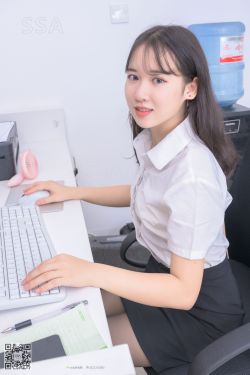 [SSA丝社]超清写真 No.204 小夏 今天的前台有些不一样
