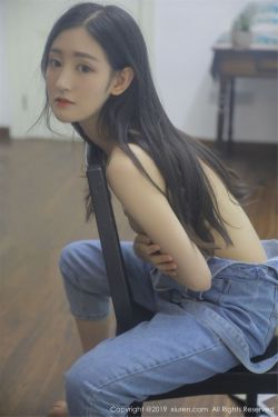 [秀人XIUREN] No.1464 沈梦瑶