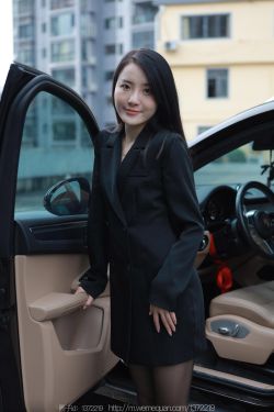 IESS异思趣向 – 模特：婉萍 《小辣椒》