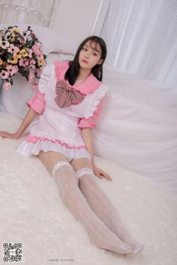 [SSA丝社]超清写真 No.148 君君 粉色女仆装白丝