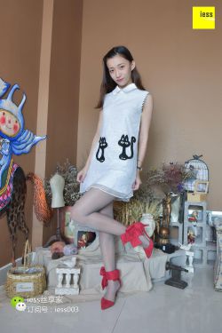 丝享家089 秋秋 《玩弄破洞灰丝》[IESS异思趣向]
