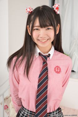 [LOVEPOP] Yuzuka Shirai 白井ゆずか Uniform Shirt ! – PPV