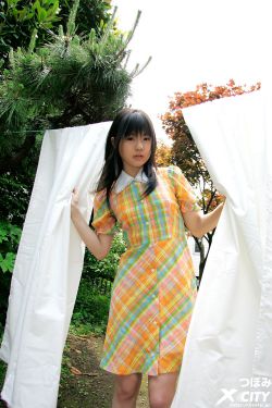 [X-City] WEB No.063 つぼみ《ぬくみーミスティック》