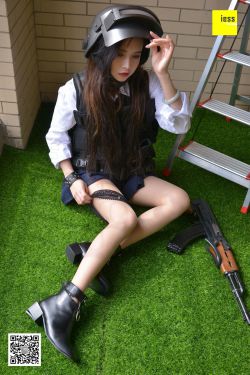 小羽《女战士》――带妹吃鸡 [异思趣向IESS] 丝享家207