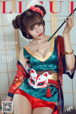[丽柜Ligui] 网络丽人 Model 凉儿
