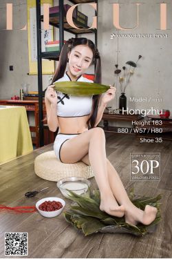 红烛《端午粽子少女丝足》 [丽柜]