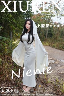 [秀人XiuRen] 2024.10.31 No.9376 小薯条nienie