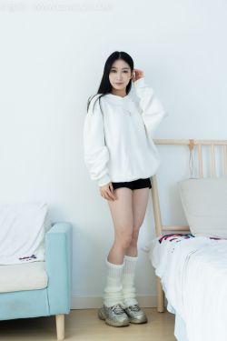 物恋传媒 No.2119 小影 – 美好的印记