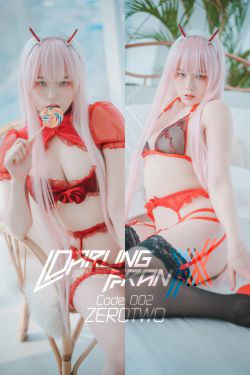 [DJAWA]  PIA – Darling in the FranXX – Code 002