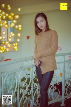 丝享家112 君君 《包裹里的肉丝》[IESS异思趣向]