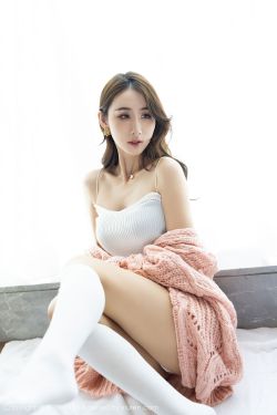 [爱蜜社IMiss] Vol.561 萌白酱