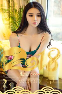 杜小雨《新年花开》 [尤果圈爱尤物] No.957