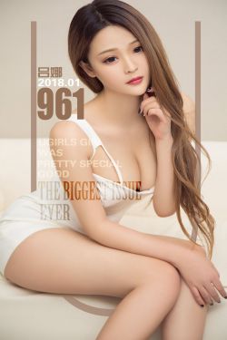 吕娜《淡淡的小美好》 [尤果圈爱尤物] No.961