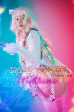 [DJAWA]  Yeeun – Cyber Hunter Mitsuri