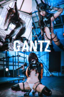 [DJAWA]  Maruemon – Gantz