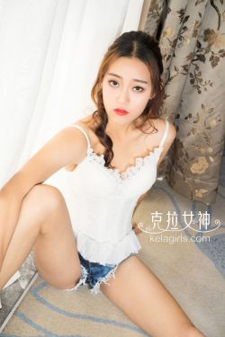惠茜《清风徐来》 [克拉女神Kelagirls]