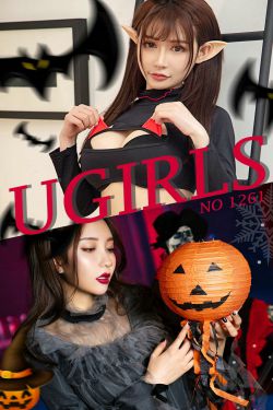 [尤果圈爱尤物] No.1261 苏可可&松果儿 腰精胸猛
