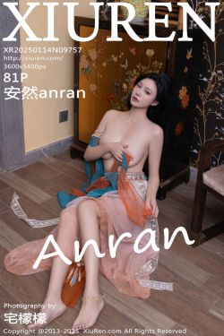 [秀人XiuRen] 2025.01.14 No.9757 安然anran