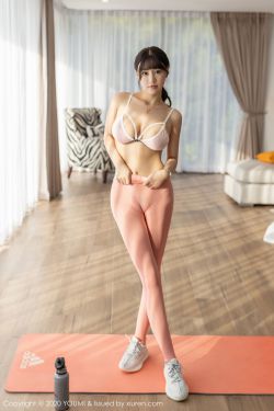 [尤蜜荟YouMi] Vol.409 朱可儿Flower