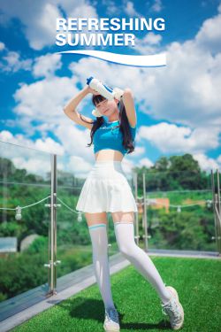 [DJAWA]  Jenny – Refreshing Summer
